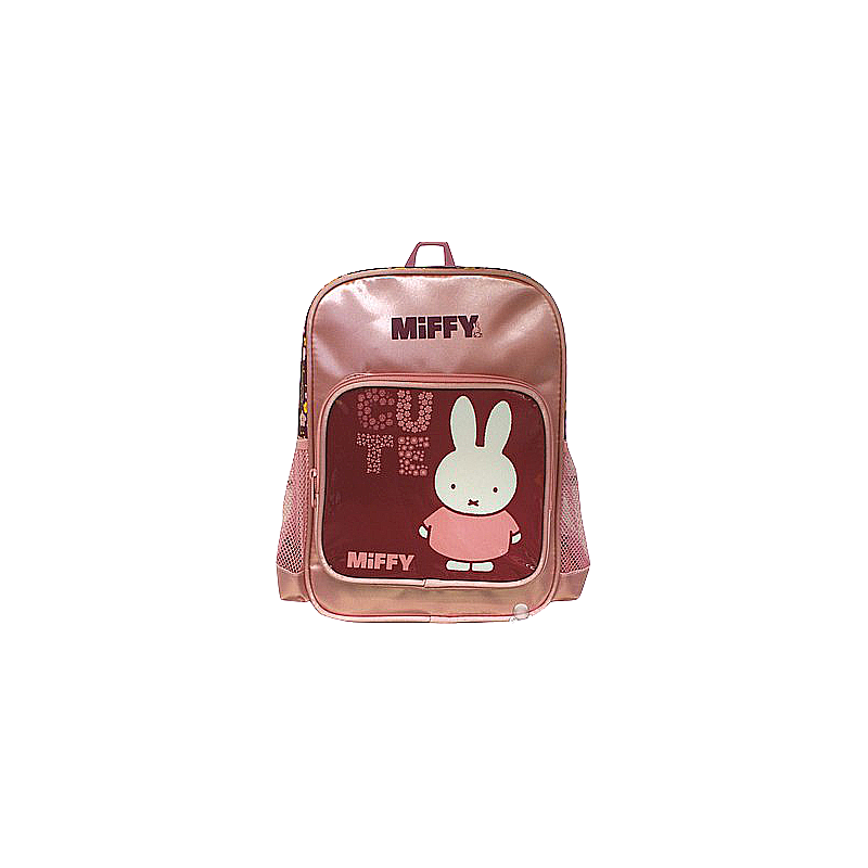 Miffy Anaokulu Çantası MIFFY - 1