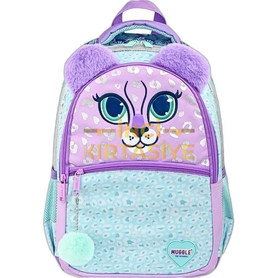 MUGGLE MU-9049 SHIMMER CAT KOLEKSİYONU İLKOKUL ÇANTASI
