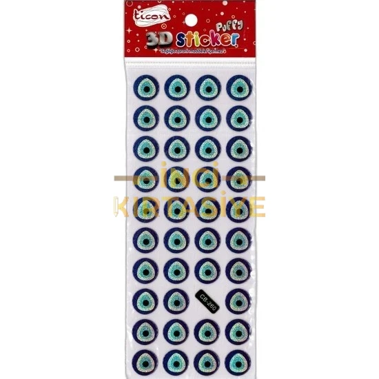 TICON 3D-22 PUFFY STICKER