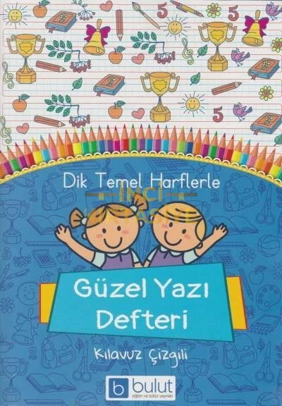 BULUT A4 GÜZEL YAZI DEFTERİ