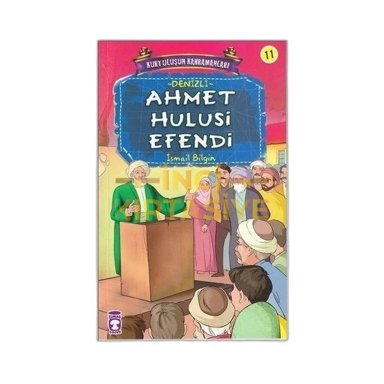 AHMET HULUSI EFENDI - KURTULUŞUN KAHRAMANLARI 2 (11)