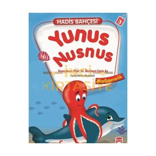 YUNUS NUSNUS - HADIS BAHÇESI 3