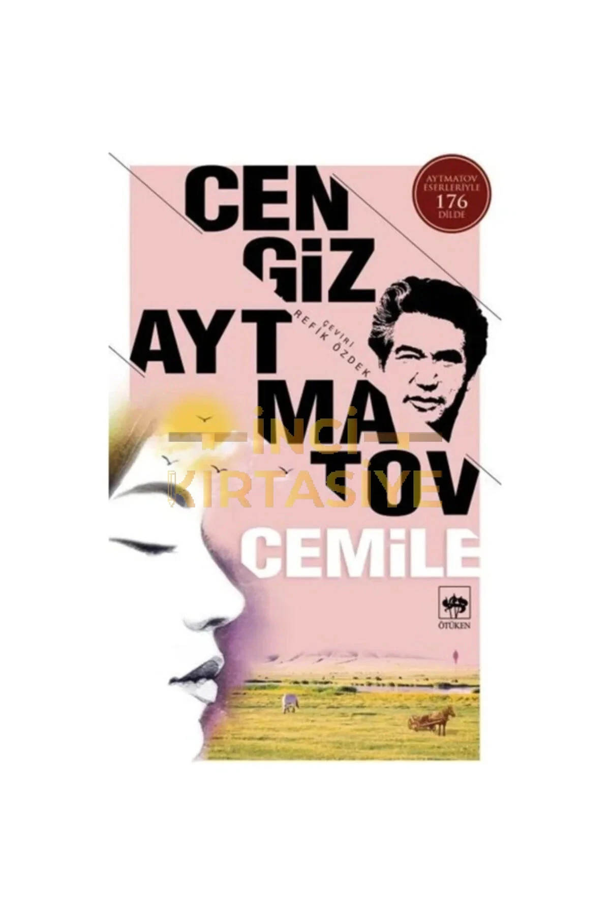 CEMILE