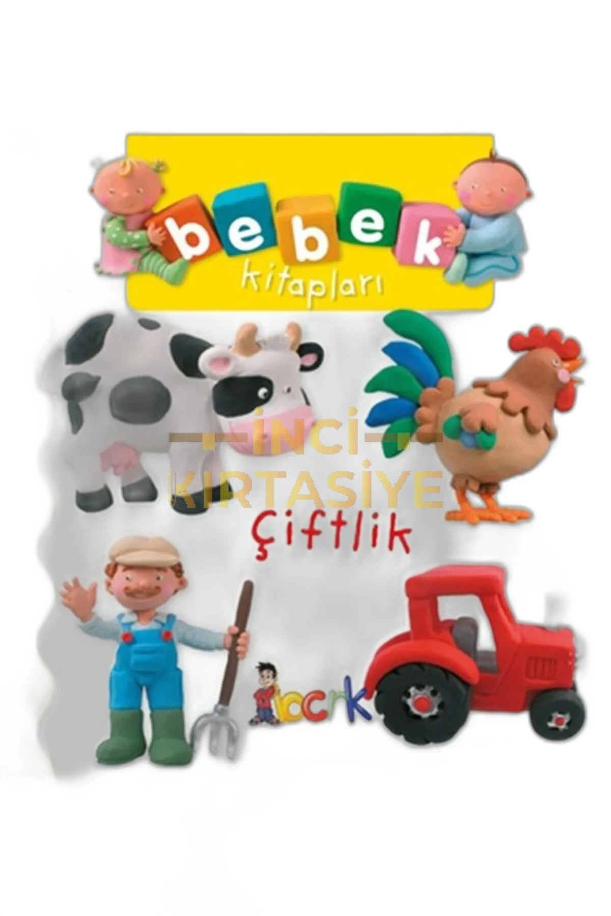 ÇİFTLİK - BEBEK KİTAPLARI 1. SERİ/BICIRIK