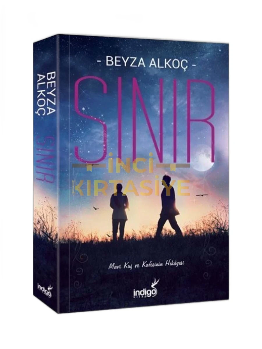 SINIR