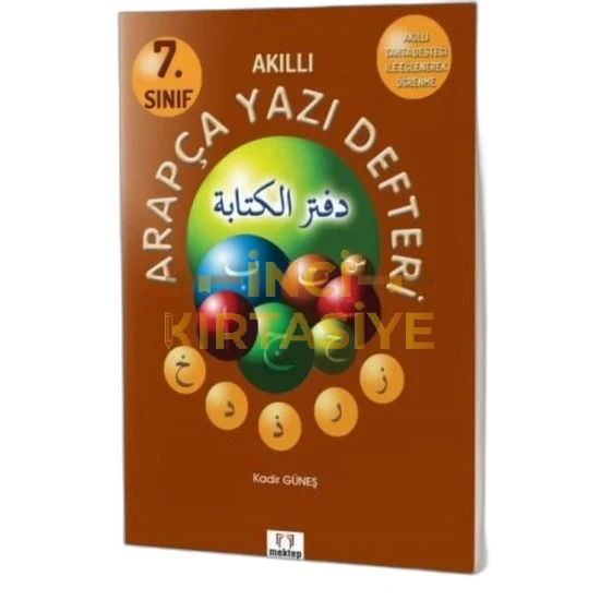 MEKTEP YAYINLARI 7 ARAPÇA YAZI DEFTERİ