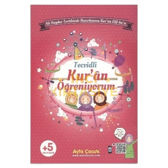 AYFA ÇOCUK ALİ HAYDAR KURAN ÖĞRENİYORUM