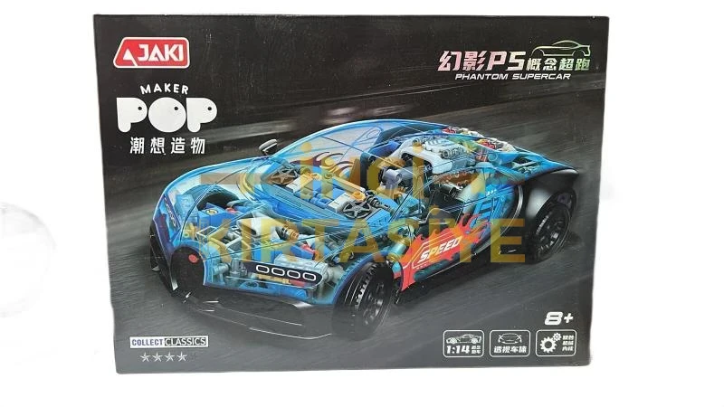 JAKİ MEKANİK BUGATTİ MODEL ARABA 798 PARÇA  BLOCK OYUNCAK