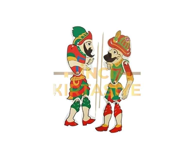 EMİNİŞ HACİVAT KARAGÖZ