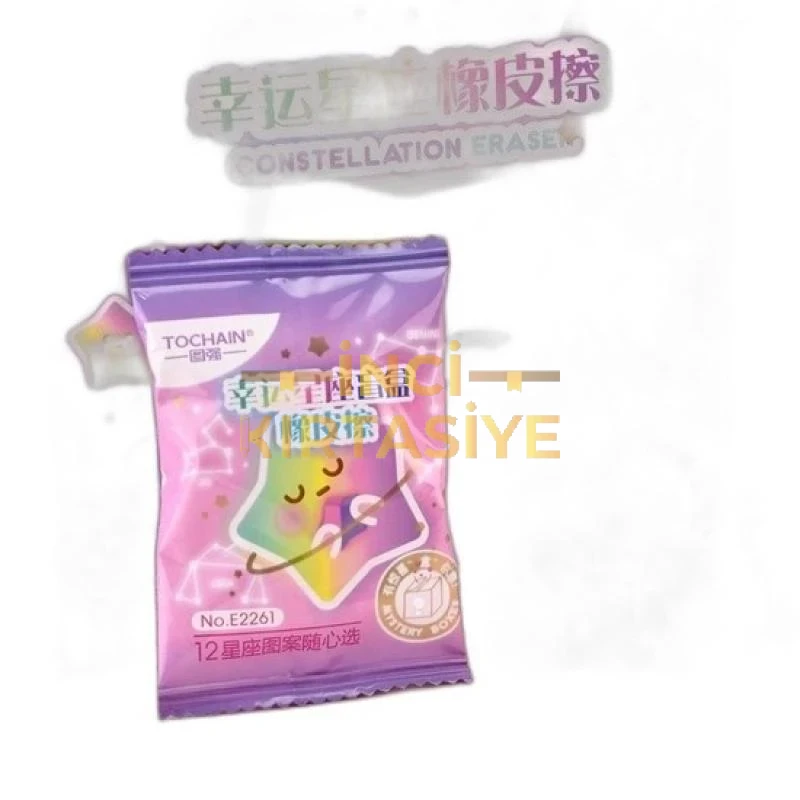 STAR IŞIĞA DUYARLI RENK DEĞİŞTİREN YILDIZ SİLGİ