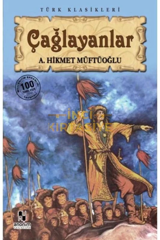ÇAĞLAYANLAR