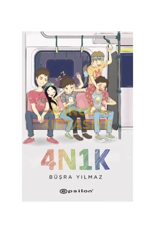 4N1K