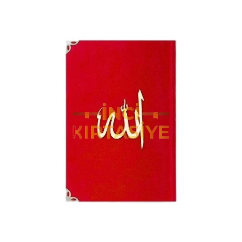 CEP BOY SÜET MEALLI YASIN CÜZÜ (KIRMIZI, LAFZATULLAH)