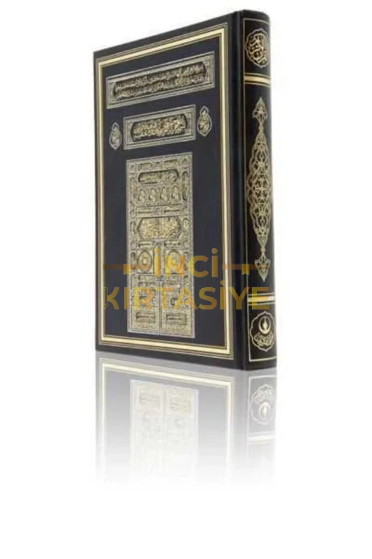 AYFA 2 RENKLİ KABE KAPAKLI RAHLE  BOY KUR'AN-I KERİM 2 RENKLİ KURANI KERİMLER