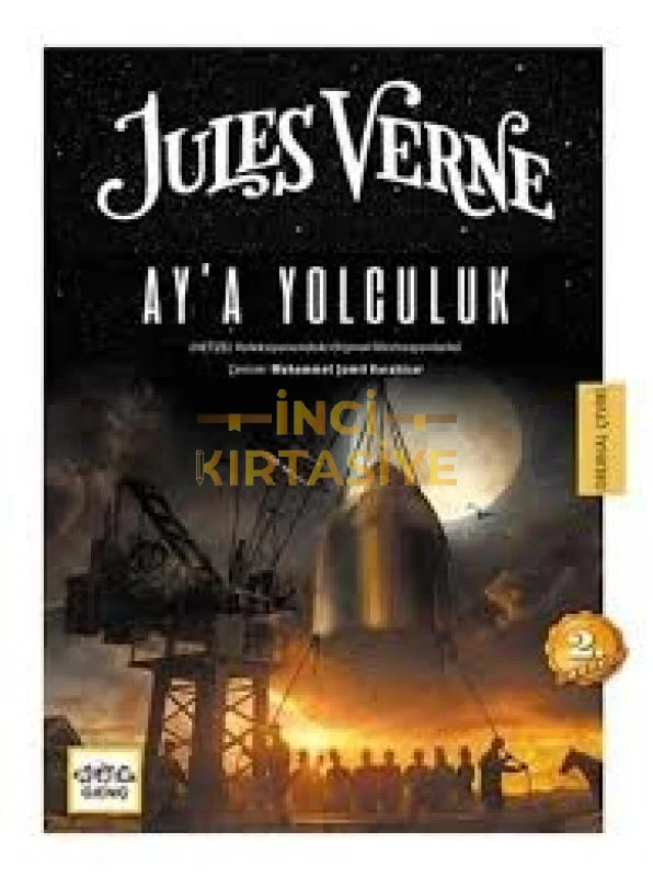 AY'A YOLCULUK