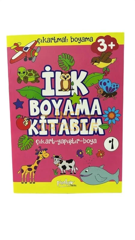 İLK BOYAMA KİTABIM + STİCKER 3+ YAŞ