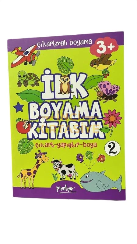 İLK BOYAMA KİTABIM + STİCKER 3+ YAŞ