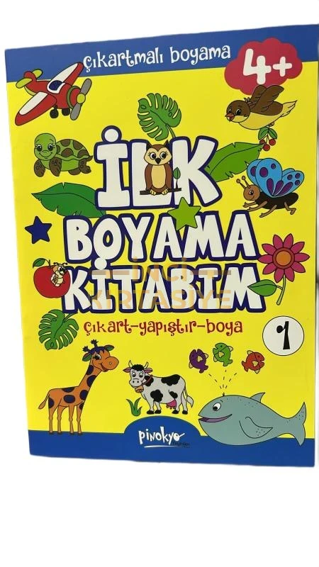 İLK BOYAMA KİTABIM + STİCKER 4+ YAŞ