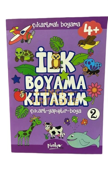 İLK BOYAMA KİTABIM + STİCKER 4+ YAŞ
