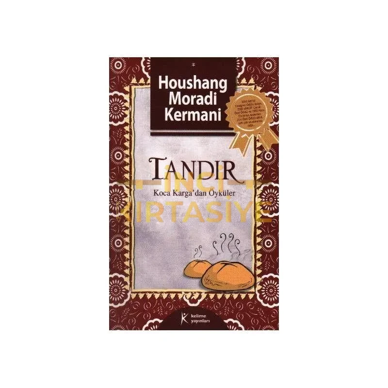 TANDIR