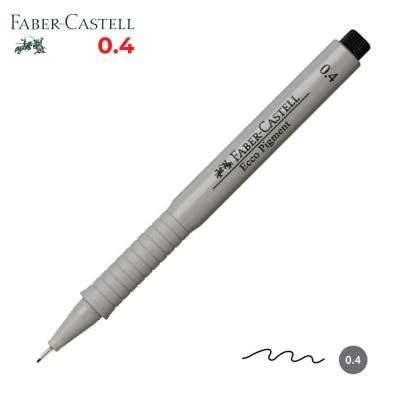 FABER CASTELL ECCO PİGMENT ÇİZİM KALEMİ 0,4 MM