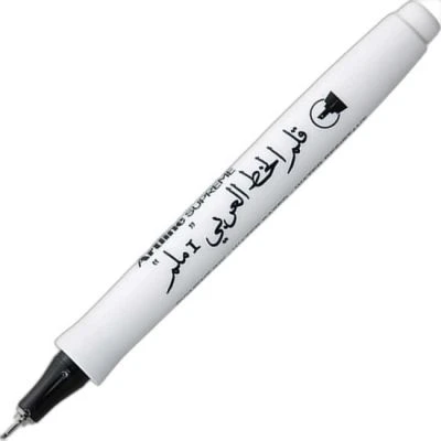 ARTLINE SUPREME CALLIGRAPHY PEN 1.0 ARABİC KALİGRAFI KALEMI UÇ:1,0MM SIYAH