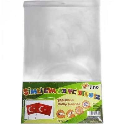 LİNO SİMLİ EVA AY VE YILDIZ  40X60 CM. 2 ADET