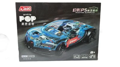 JAKİ MEKANİK BUGATTİ MODEL ARABA 798 PARÇA  BLOCK OYUNCAK