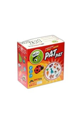 REDKA PAT PAT
