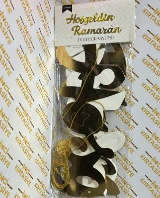 HOŞ GELDİN RAMAZAN YAZI SETİ