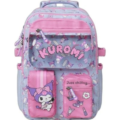 KUROMİ OKUL ÇANTASI