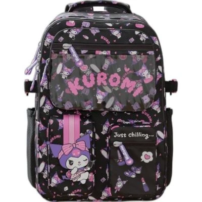 KUROMİ OKUL ÇANTASI