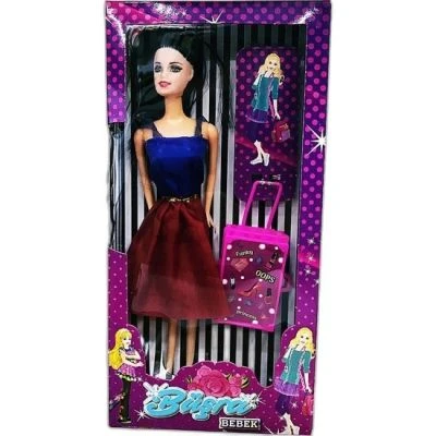 BÜŞRA BEBEK