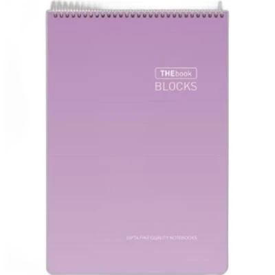 THEBOOK BLOCKS SP. SERT KAPAK A4 100 YAP. DÜZ BLOKNOT