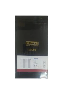 GIPTA 2025 17X33 KASA AJANDASI 432SY