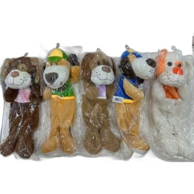 DOLPHIN PC-3003 PELUŞ  KALEM ÇANTASI-KÖPEK