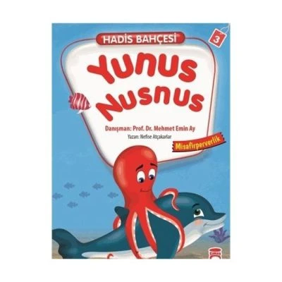 YUNUS NUSNUS - HADIS BAHÇESI 3