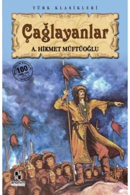 ÇAĞLAYANLAR
