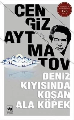 DENIZ KIYISINDA KOŞAN ALA KÖPEK
