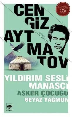 YILDIRIM SESLI MANASÇI - ASKER ÇOCUĞU - BEYAZ YAĞMUR