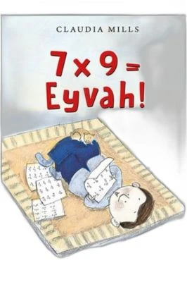 7X9=EYVAH
