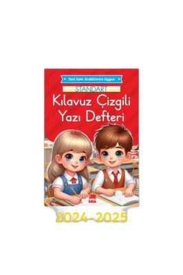 KILAVUZ ÇİZGİLİ YAZI DEFTERİ (17*24 EBAT) /EMAÇOCU