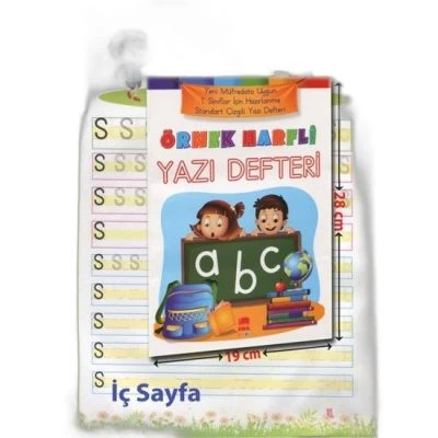 ÖRNEK HARFLİ YAZI DEFTERİ-A4/EMAÇOCUK