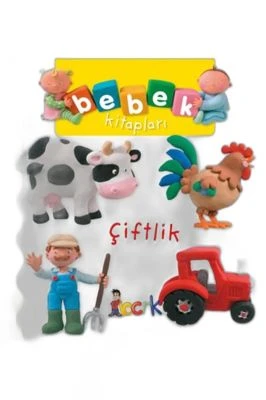 ÇİFTLİK - BEBEK KİTAPLARI 1. SERİ/BICIRIK