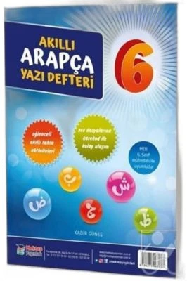 MEKTEP 6 ARAPÇA YAZI DEFTRİ
