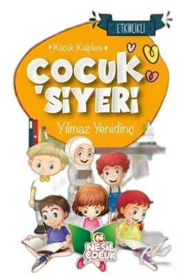 NESİLÇOCUK SİYERİ