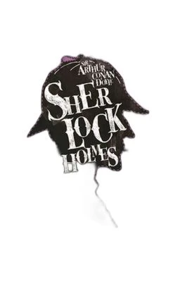 SHERLOCK HOLMES - MANASTIR OKULU