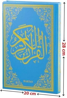 RAHLE BOY KURANI KERİM MAVİ