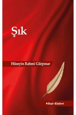 ŞIK