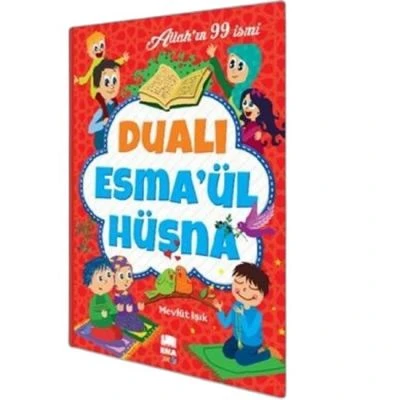 DUALI ESMA'ÜL HÜSNA-CİLTLİ/EMAÇOCUK